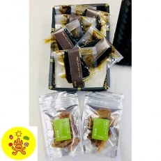 夢花果(むかか)～完熟いちじくセミドライ【20g×2袋】&グラッセ【6個入り×1箱】