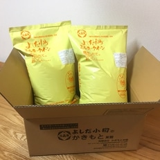 広島県安芸高田市産ミルキークイーン10kg(5kg×2袋入り)