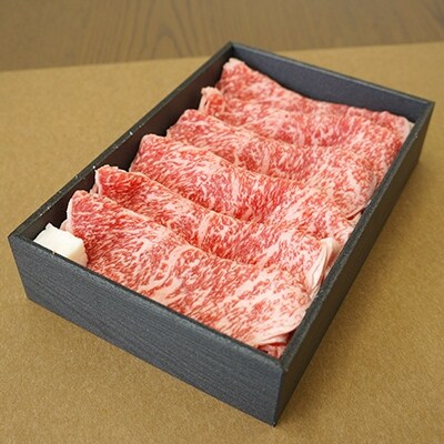 但馬牛 ロースすき焼き・しゃぶしゃぶ用 300g