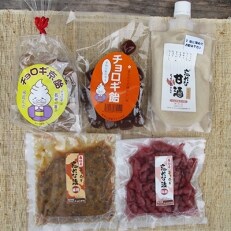 チョロギ 神前米セット チョロギ製品6種類 神前米 お礼品詳細 ふるさと納税なら さとふる