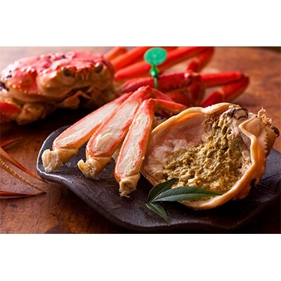 京丹後市産 未冷凍 茹で間人ガニ大善ガニ 大サイズ1000g級1匹【1~3月発送】