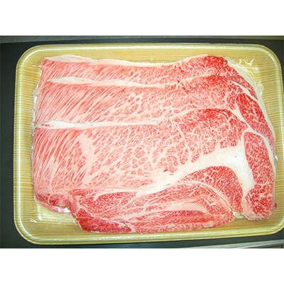 伊万里牛(A5)霜ふり肩ロース肉