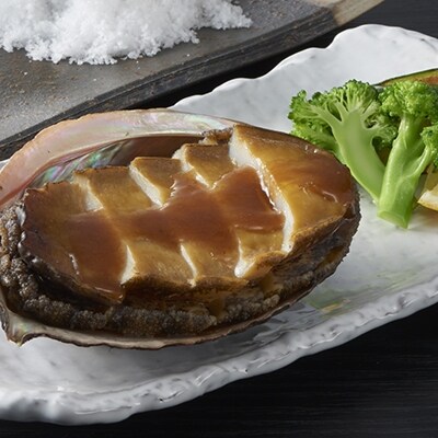 ＜伊豆漁協＞地物　活アワビとサザエのセット　C