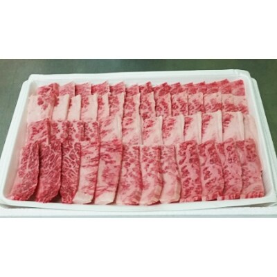 秋田牛・豚 焼肉セット 1.8kg