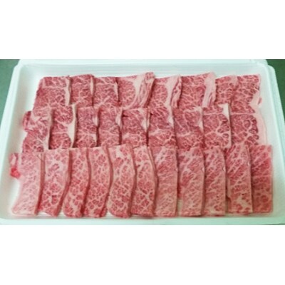秋田牛・豚 焼肉セット 1.8kg