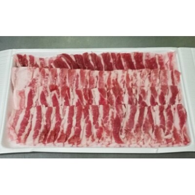 秋田牛・豚 焼肉セット 1.8kg