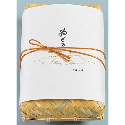 【冷凍食品】蒸し寿司　笹の薫り(小)