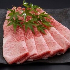 伊万里牛(A5)かた薄切り | ふるさと納税のお礼品