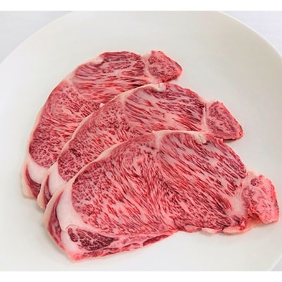特選伊万里牛(A5)サーロインステーキ　約630g