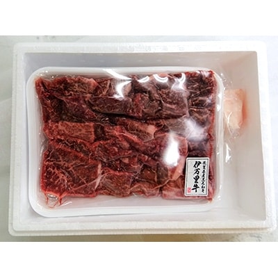 伊万里牛(A5)焼き肉用600g