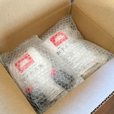 讃岐うどんで包んだ餃子　50個入り・特製タレつき