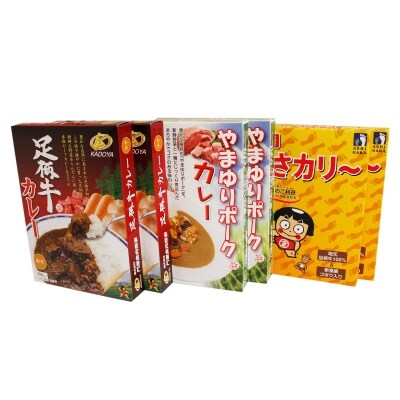 ご当地カレー詰め合わせセット