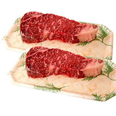 ロースステーキ 600g  (岩塩付き)【国産牛熟成肉】