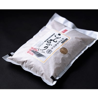 【玄米】南魚沼産こしひかり2kg(自然微生物農法・栽培期間化学肥料不使用)