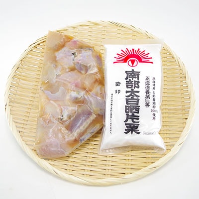 【さとふる限定】泳ぐとらふぐの唐揚げ