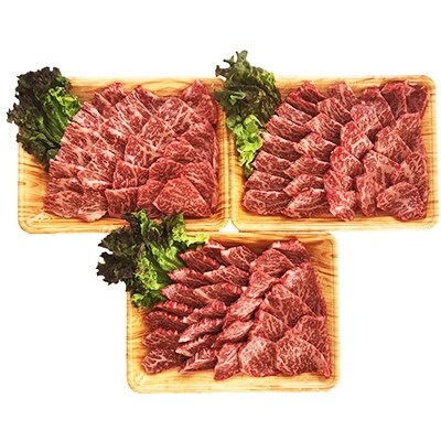 【720牧場グループ牛】　ロース・焼肉用(1,350g)