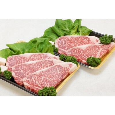 720牧場グループ【宮崎県産・肉専用種】ロースステーキ(180g×5枚)