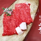 【宇陀市名産品】宇陀牛 黒毛和牛 特上 すき焼き 400g キャンプでバーベキューやカレーにオススメ