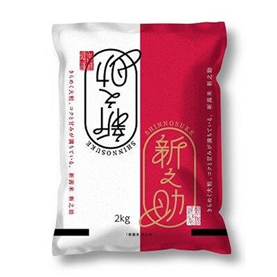 「2020年2月上旬発送」【令和元年産】南魚沼産新之助　6kg(2kg×3袋)