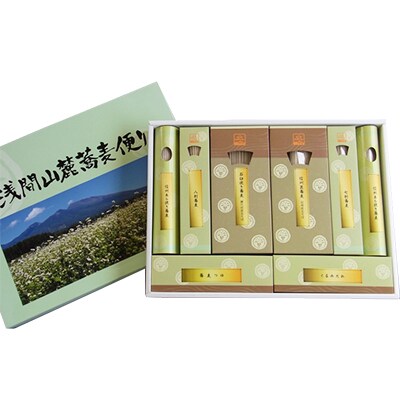 浅間山麓 蕎麦便り