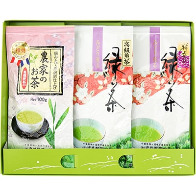 袖ケ浦産　特上緑茶、高級緑茶、農家のお茶セット