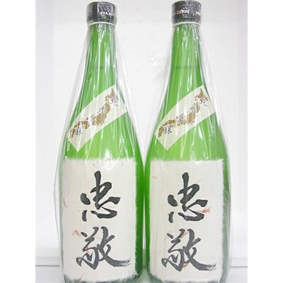 佐原の地酒・純米吟醸酒(忠敬)720ml・2本セット