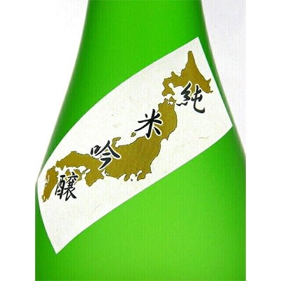 佐原の地酒・純米吟醸酒(忠敬)1.8L・2本セット