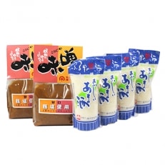 手作り味噌セット出来上がり10kg分 (甘口でまろやかな味わいの味噌