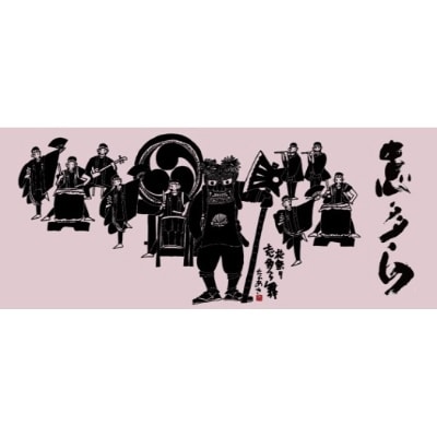 志多らオリジナルグッズ詰め合わせ