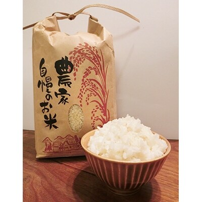 ●ホスのお米(玄米)10kg