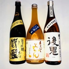 櫛羅・後鬼・あらごしみかん720ml