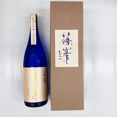 篠峰四割磨き1800ml