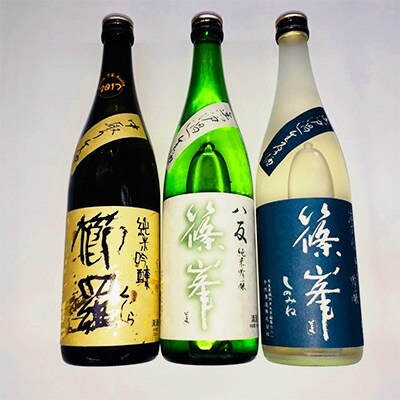 千代酒蔵720mlセット(櫛羅・凛々・八反)