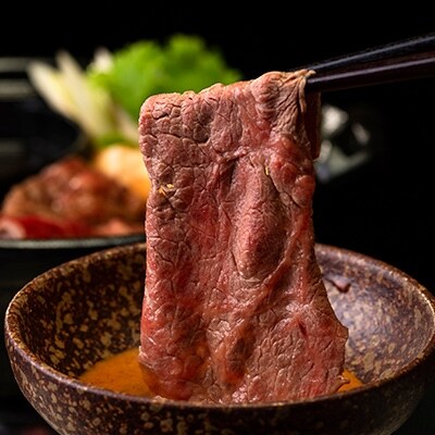 近江牛すきしゃぶ用(ロース・肩ロース)計500g