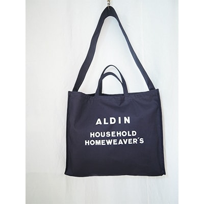 ALDIN アルディンハウスホールドショルダーバッグ【Navy】