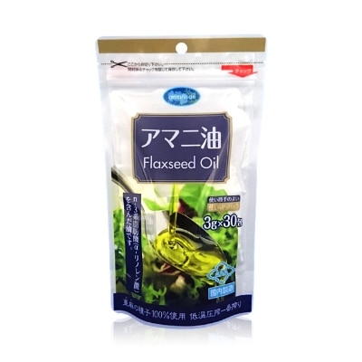【のし付き】えごま油　アマニ油　分包セット