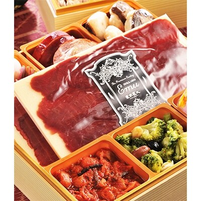 【さとふる限定】<2019年新春>網走特製おせち料理 「おいしいまち網走」の特選おせち三段重