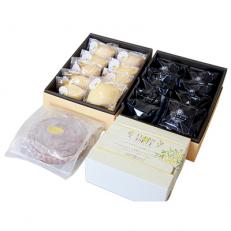 上毛町産レモンを使ったふわふわレモンケーキ&黒レモンケーキ・サクふわレモンタルトのセット