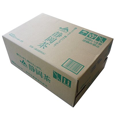 静岡緑茶　ボトル缶(400g×24本)