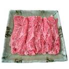 あつみ牛肩ローススライス　350g