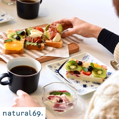 natural69　cocomarine　正角皿2枚セット　マンタ/ジンベイザメ QA03