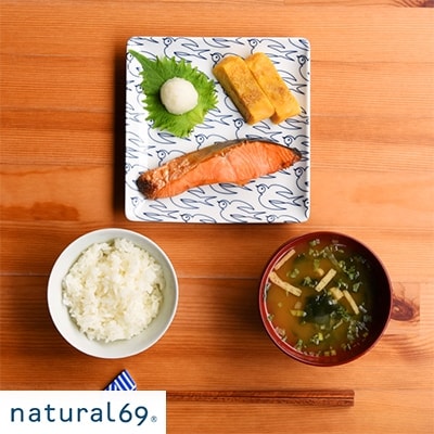 【波佐見焼】natural69 Janke 正角皿2枚セット 色/白ツバメ QA04