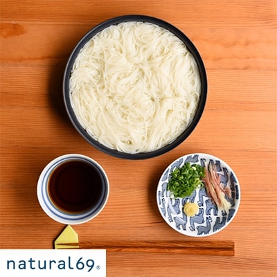 natural69　Janke　豆皿5枚セット　色/白バク/色/白ツバメ/縞アルパカ QA08