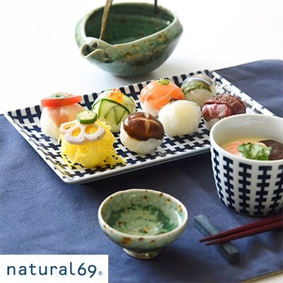 【波佐見焼】natural69 swatch 長角皿5枚セット QA10