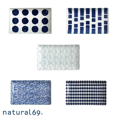 【波佐見焼】natural69 swatch 長角皿5枚セット QA10