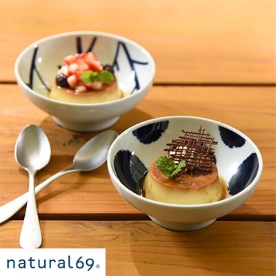 【波佐見焼】natural69 swatch ボウル5個セット QA11