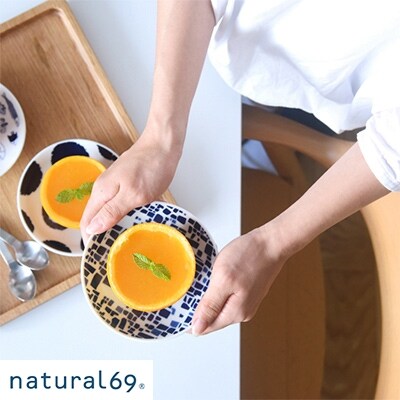 【波佐見焼】natural69 swatch 小皿5枚セット QA12