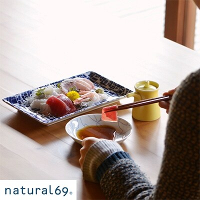 【波佐見焼】natural69 swatch 小皿5枚セット QA12