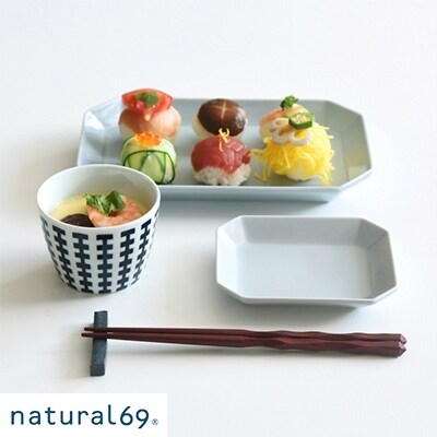 【波佐見焼】natural69 swatch カップ5個セット QA13