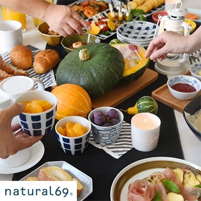 【波佐見焼】natural69 swatch カップ5個セット QA13